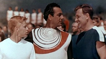 Туманність Андромеди (1967)