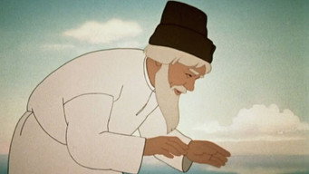 Казка про рибака і рибку (1950)