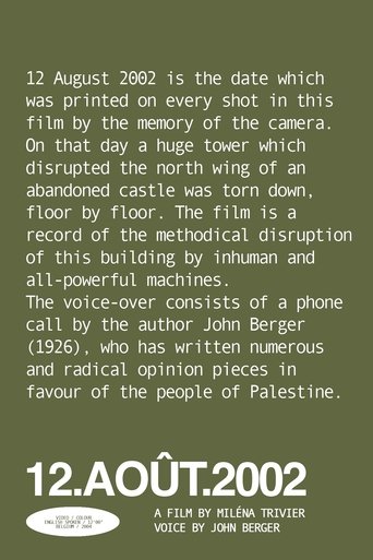 12.Août.2002 (2012)