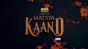 Matsya Kaand (2021)