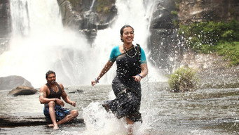 #5 Kadamban