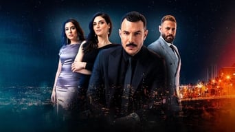 The Price (2023)