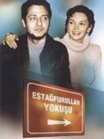 Poster of Estağfurullah Yokuşu