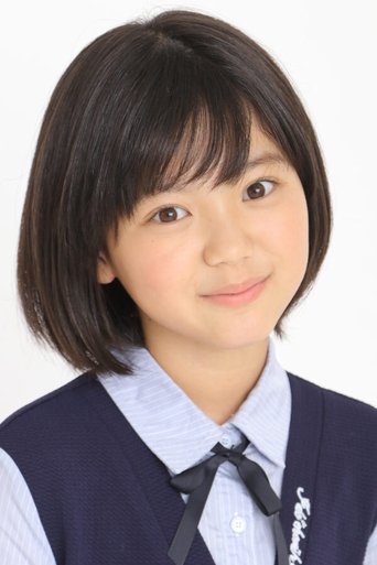 Misaki Ishii headshot