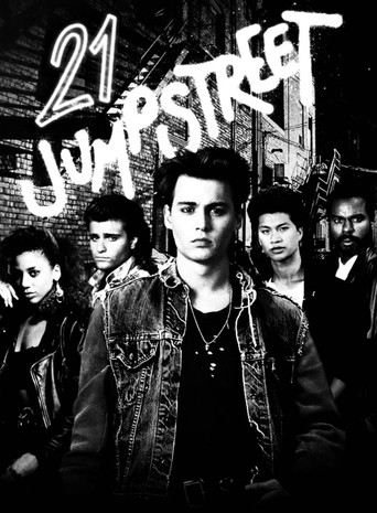 21 Jump Street