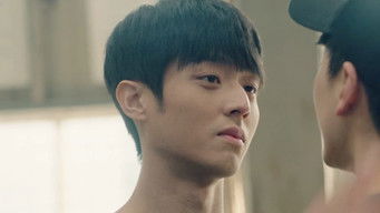 Episode 2 — Episode 2