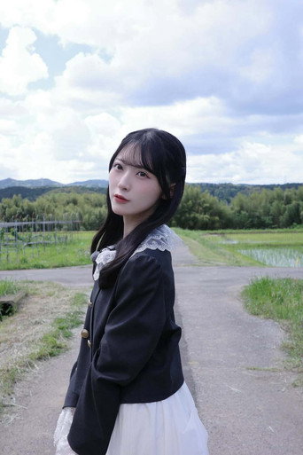 Airi Sato fotoğraf 10