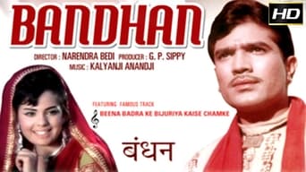 Bandhan (1969)