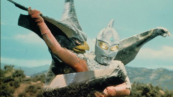 Episode 26 — Super Weapon R-1