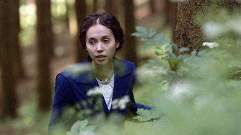 #8 Lina