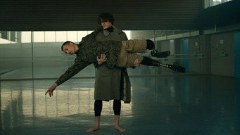 Перший ряд (2025)