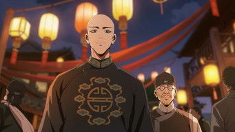 Episode 13 — Fire-lit Eternal Night