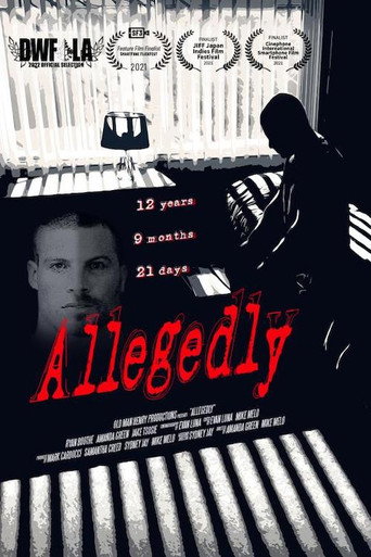 Allegedly (2021)