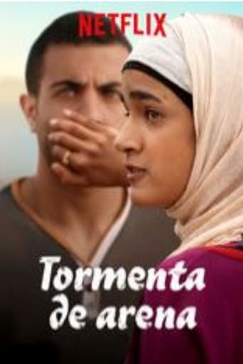 Poster of Tormenta de arena