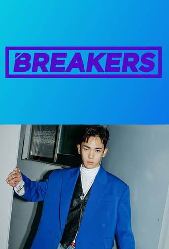 Poster of Breakers