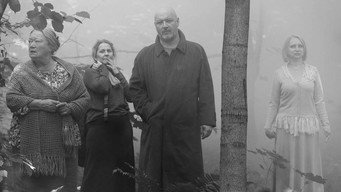 Три сестры – Szenenbild