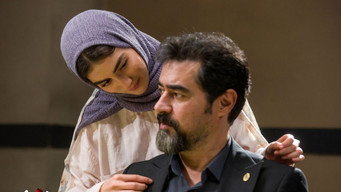 #7 Fereshteh's Sin