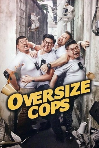 Oversize Cops (2017) Oversize Cops (2017)