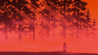 Muramasa (1987)