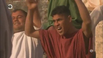Roman Vice (2005)