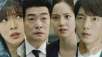 Episode 2 — Episode 2