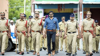 #12 Touch Chesi Chudu