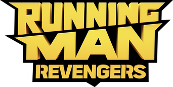 Running Man: Revengers logo
