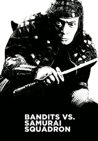 Bandits vs. Samurai Squadron (1978)