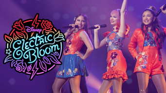 #13 Electric Bloom