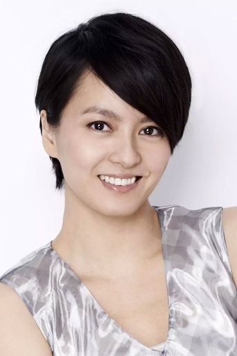 Image of Gigi Leung