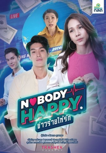 Nobody’s Happy: Season 1