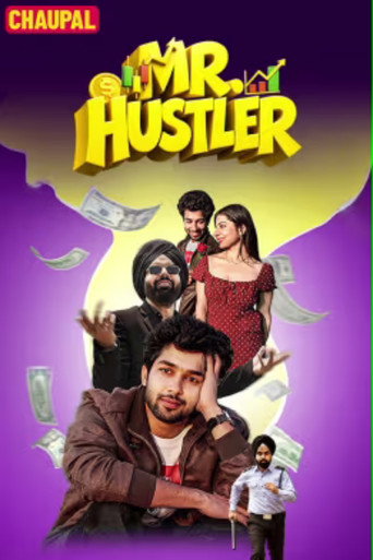Mr Hustler