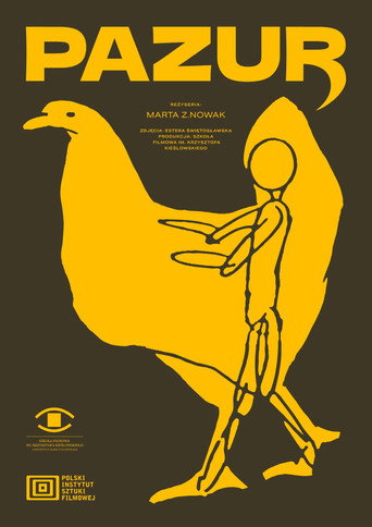 Pazur (2024年)のポスター画像 - FindKey