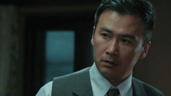 Episode 8 — Episode 8