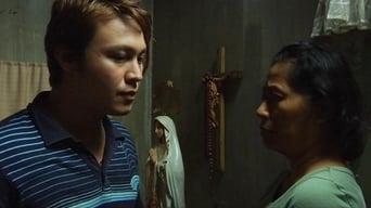 Джей (2008)