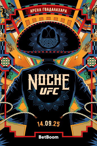 UFC 320 Poster