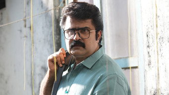 #22 Raveendra Nee Evide?