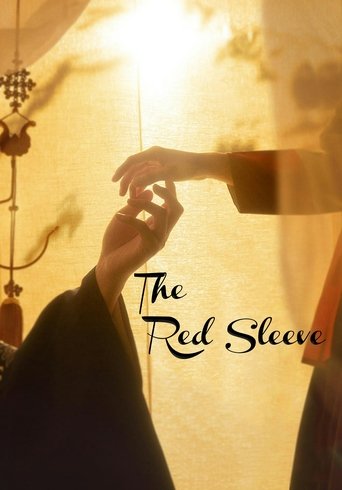 The Red Sleeve (2021)
