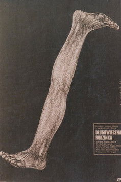 Rodzinny interes (1982)