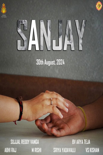 Sanjay (2024)