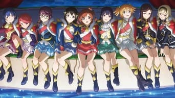 #19 Revue Starlight: The Movie