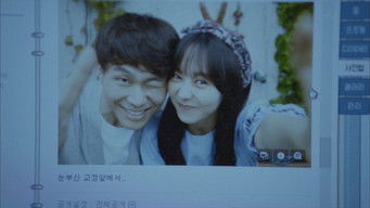 Episode 4 — When love finds you