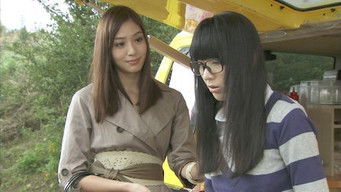 Episode 2 — Episode 2