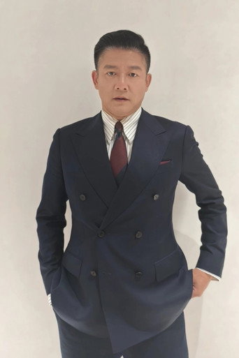 滕林 照片 2