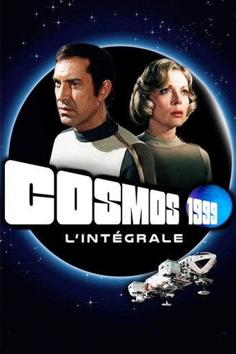 Cosmos 1999 — affiche alternative