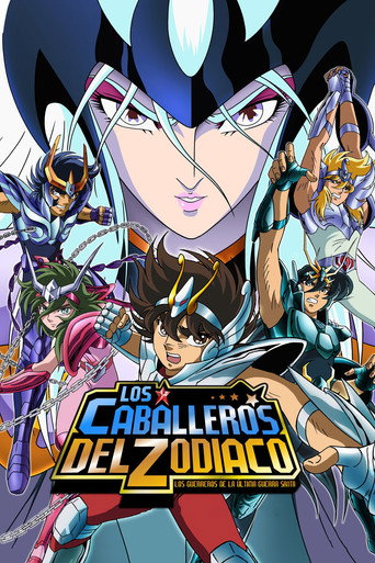 Póster del título