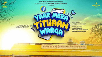 Yaar Mera Titliaan Warga (2022)