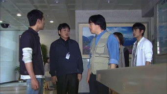 Episode 15 — Episode 15