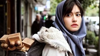 لاک قرمز (2016)