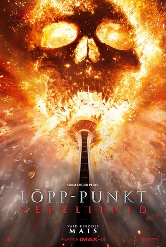 Lõpp-punkt: Vereliinid